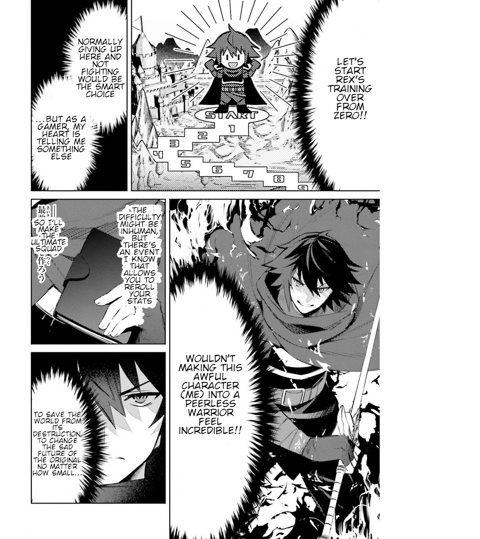 I’m Not the Hero! Chapter 5 - Page 7