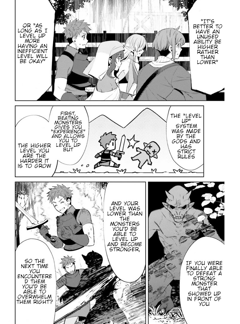 I’m Not the Hero! Chapter 6 - Page 12