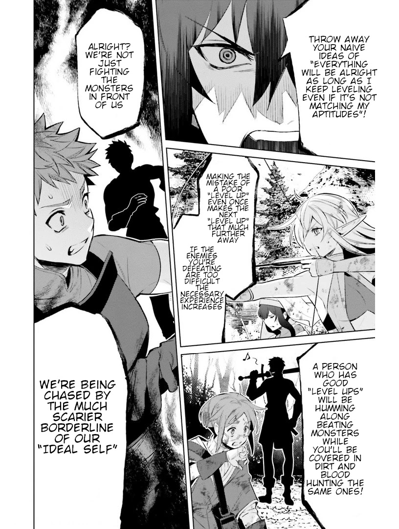 I’m Not the Hero! Chapter 6 - Page 14