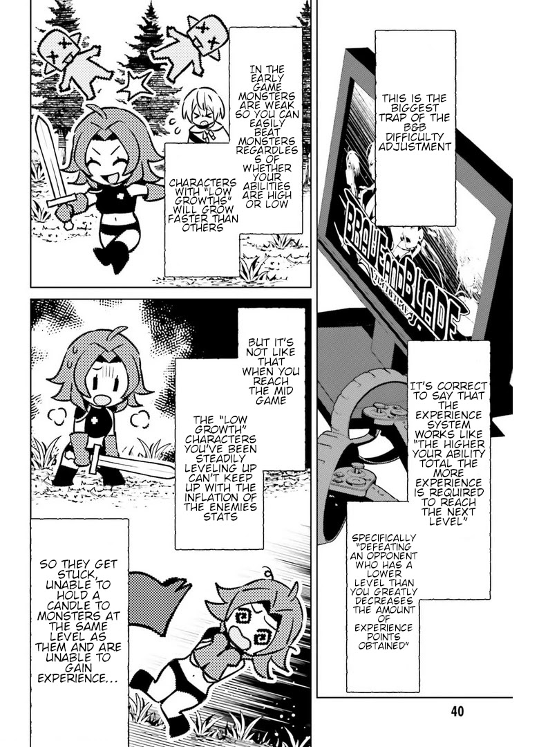 I’m Not the Hero! Chapter 6 - Page 18