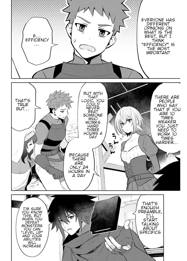 I’m Not the Hero! Chapter 6 - Page 4