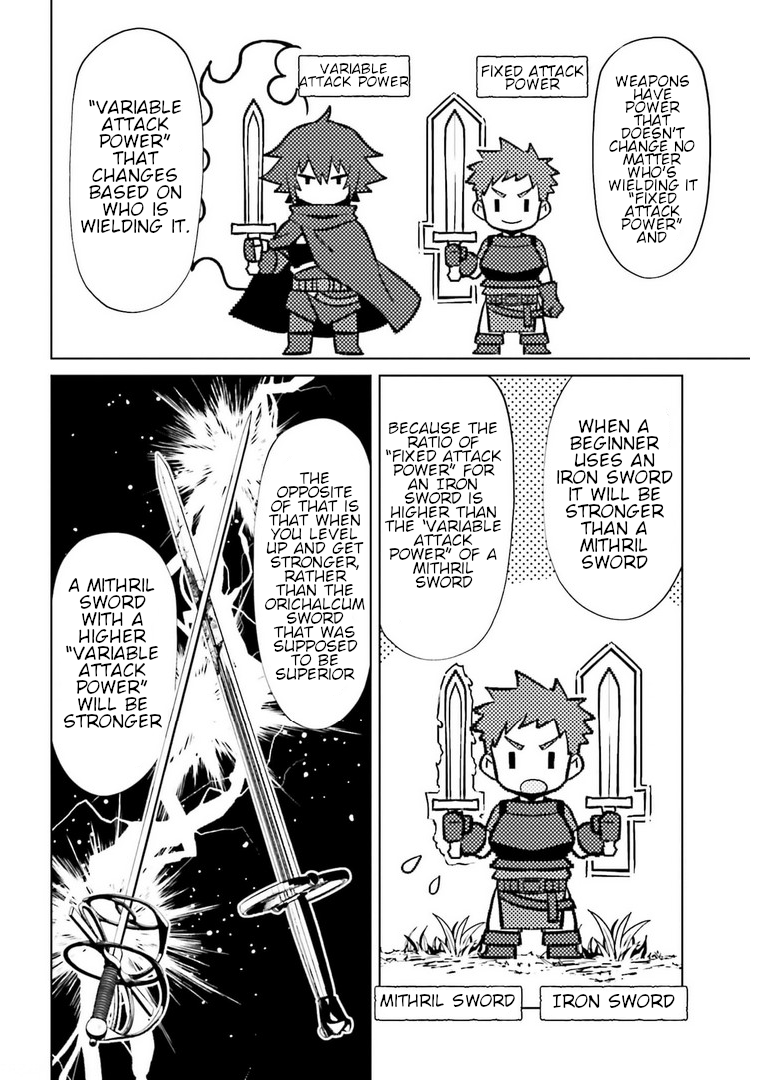 I’m Not the Hero! Chapter 6 - Page 10
