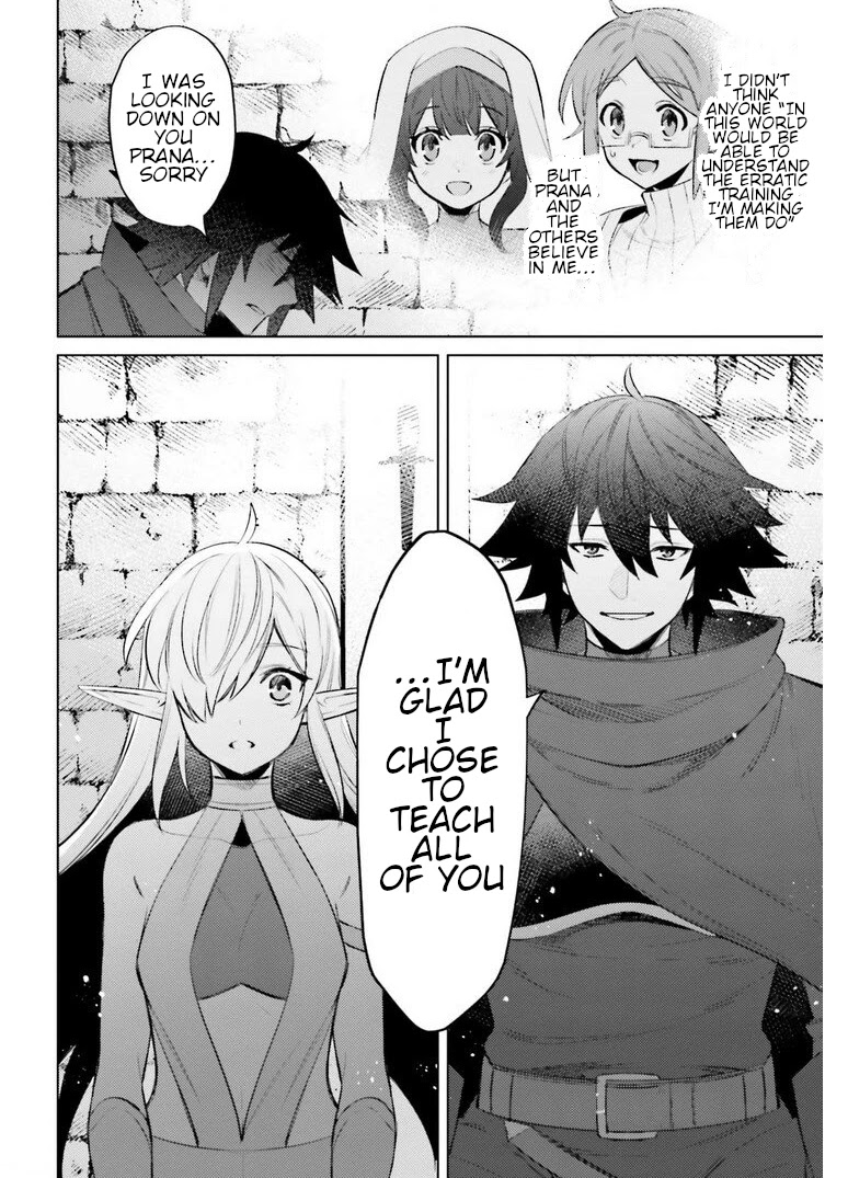 I’m Not the Hero! Chapter 7 - Page 12