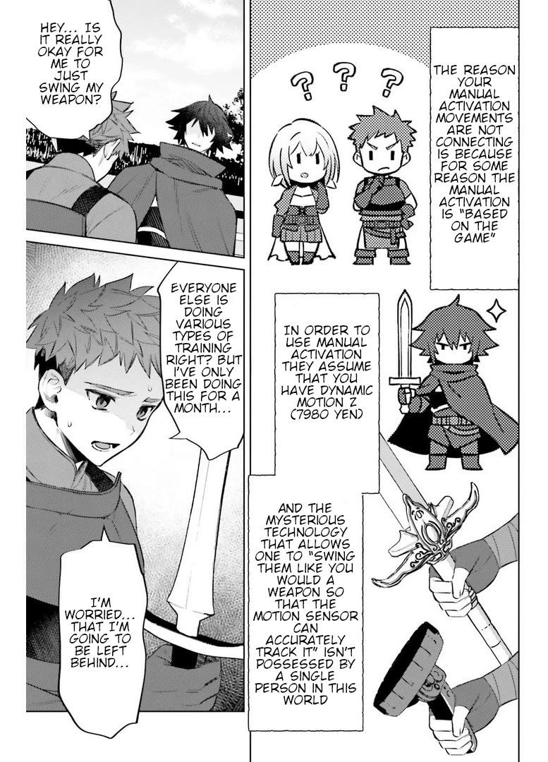 I’m Not the Hero! Chapter 7 - Page 17