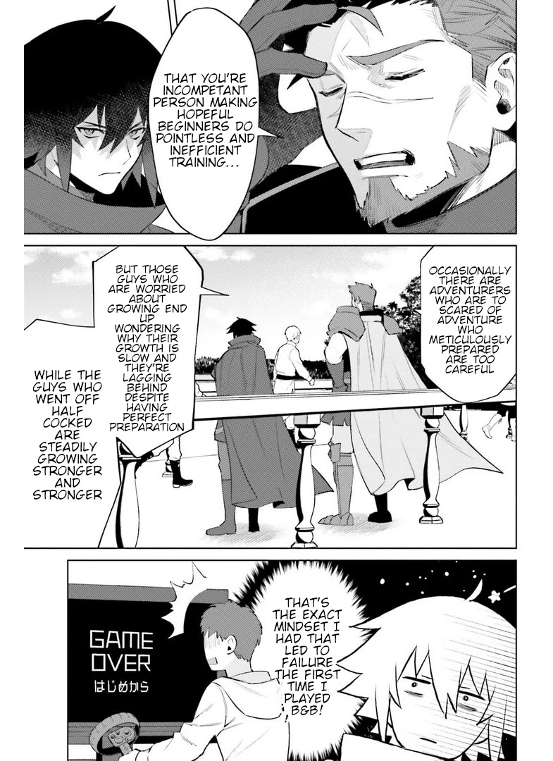 I’m Not the Hero! Chapter 7 - Page 3