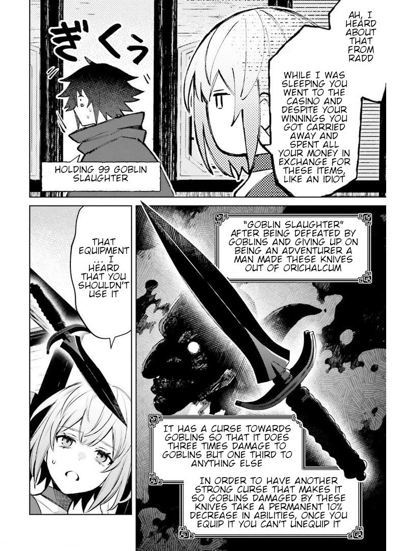 I’m Not the Hero! Chapter 7 - Page 24