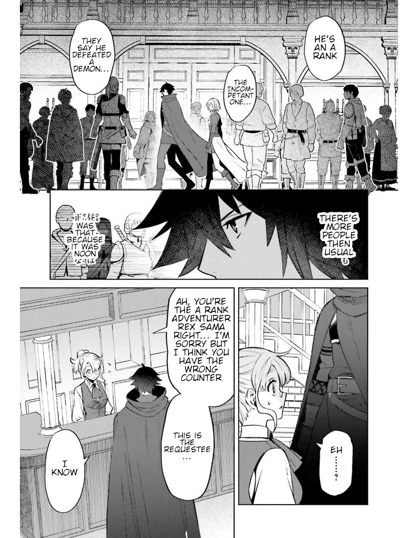 I’m Not the Hero! Chapter 7 - Page 29