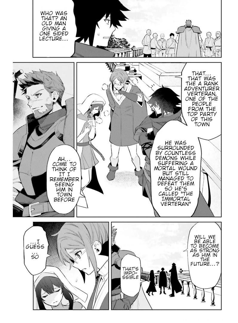 I’m Not the Hero! Chapter 7 - Page 5
