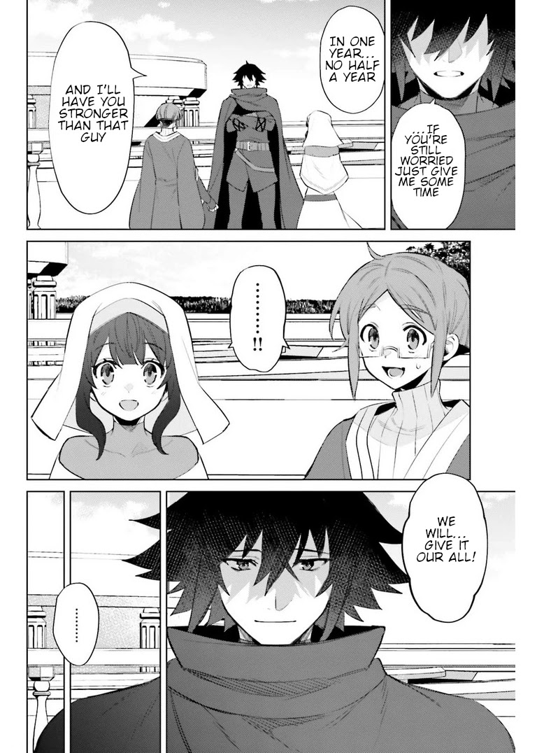 I’m Not the Hero! Chapter 7 - Page 8