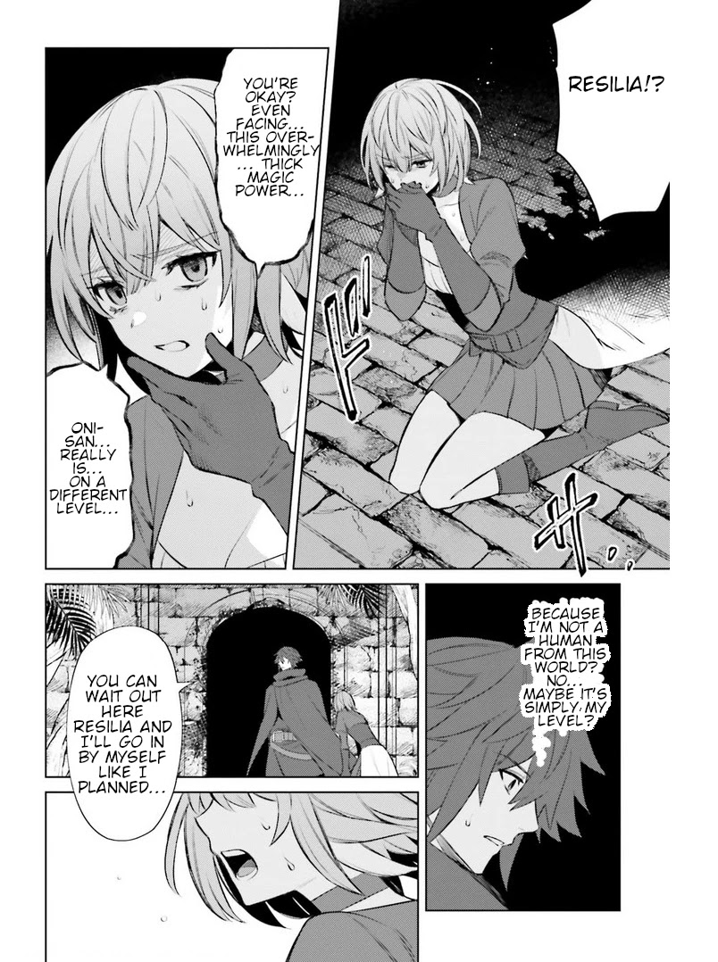 I’m Not the Hero! Chapter 8 - Page 14