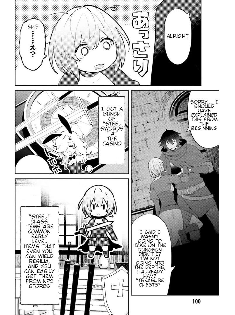 I’m Not the Hero! Chapter 8 - Page 16