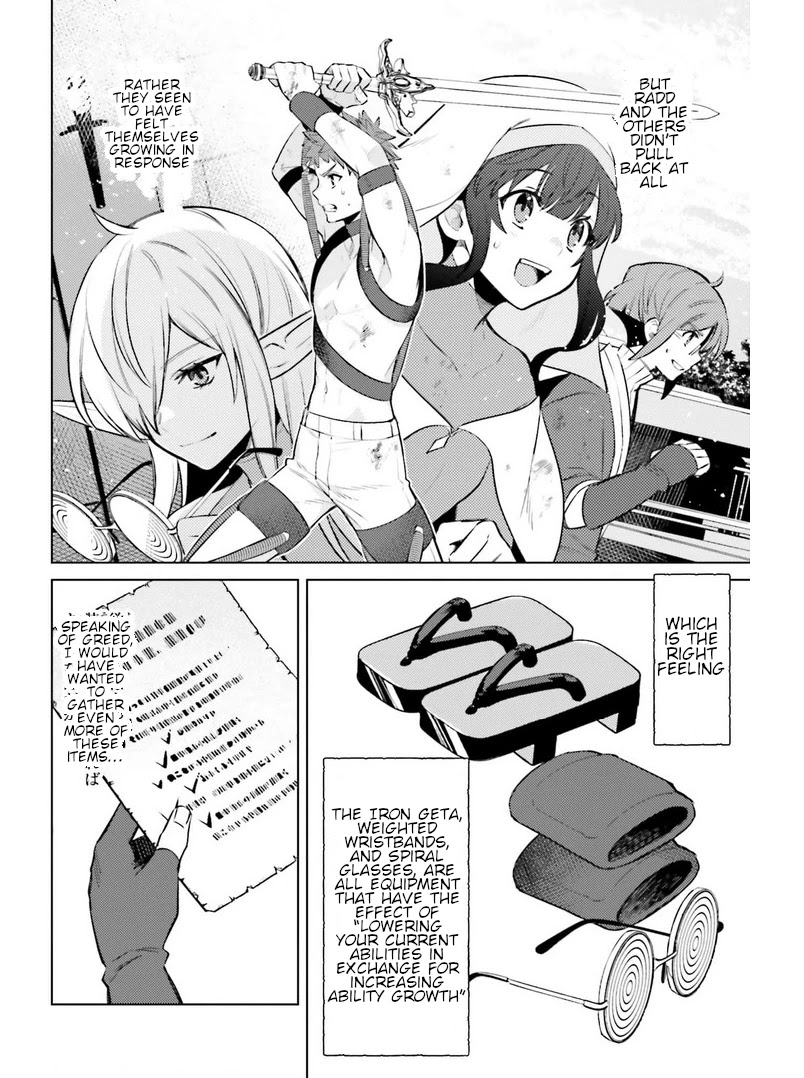 I’m Not the Hero! Chapter 8 - Page 6