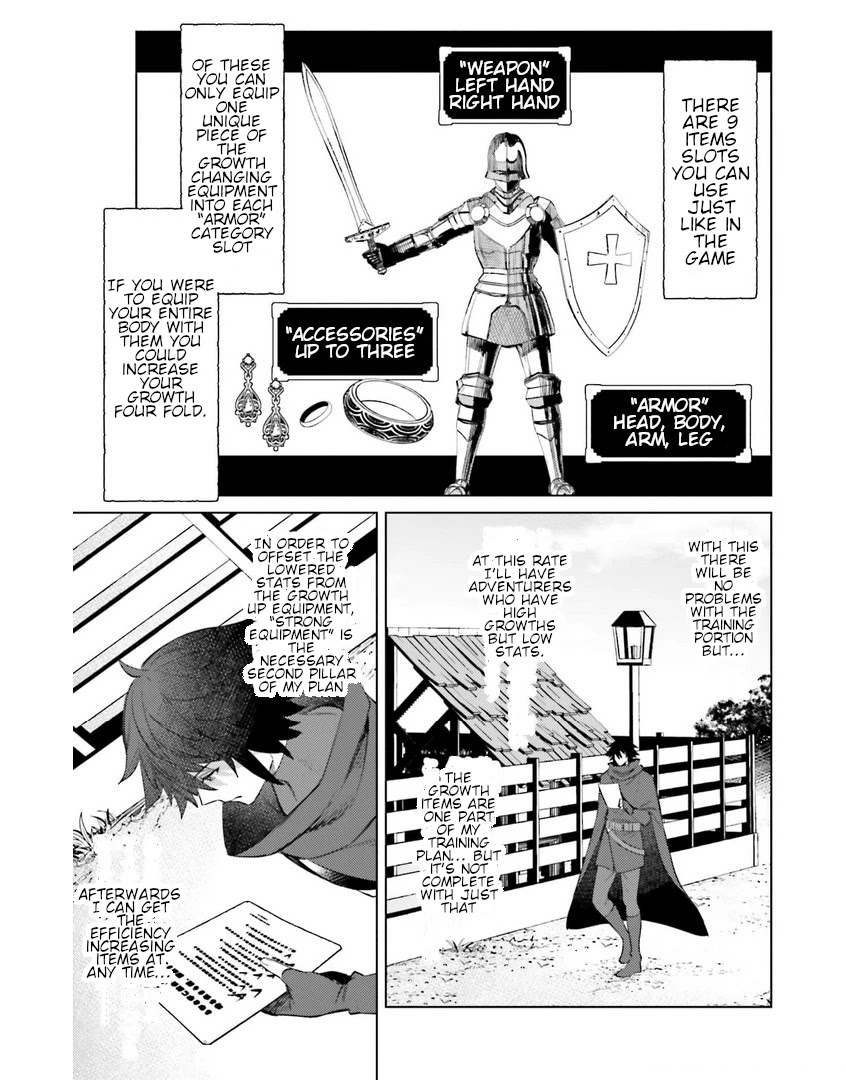 I’m Not the Hero! Chapter 8 - Page 7