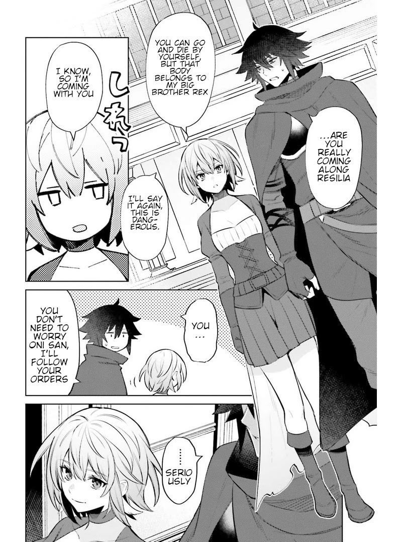 I’m Not the Hero! Chapter 8 - Page 10
