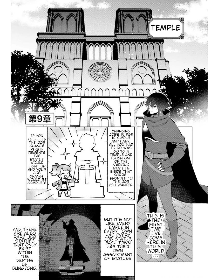 I’m Not the Hero! Chapter 9 - Page 1