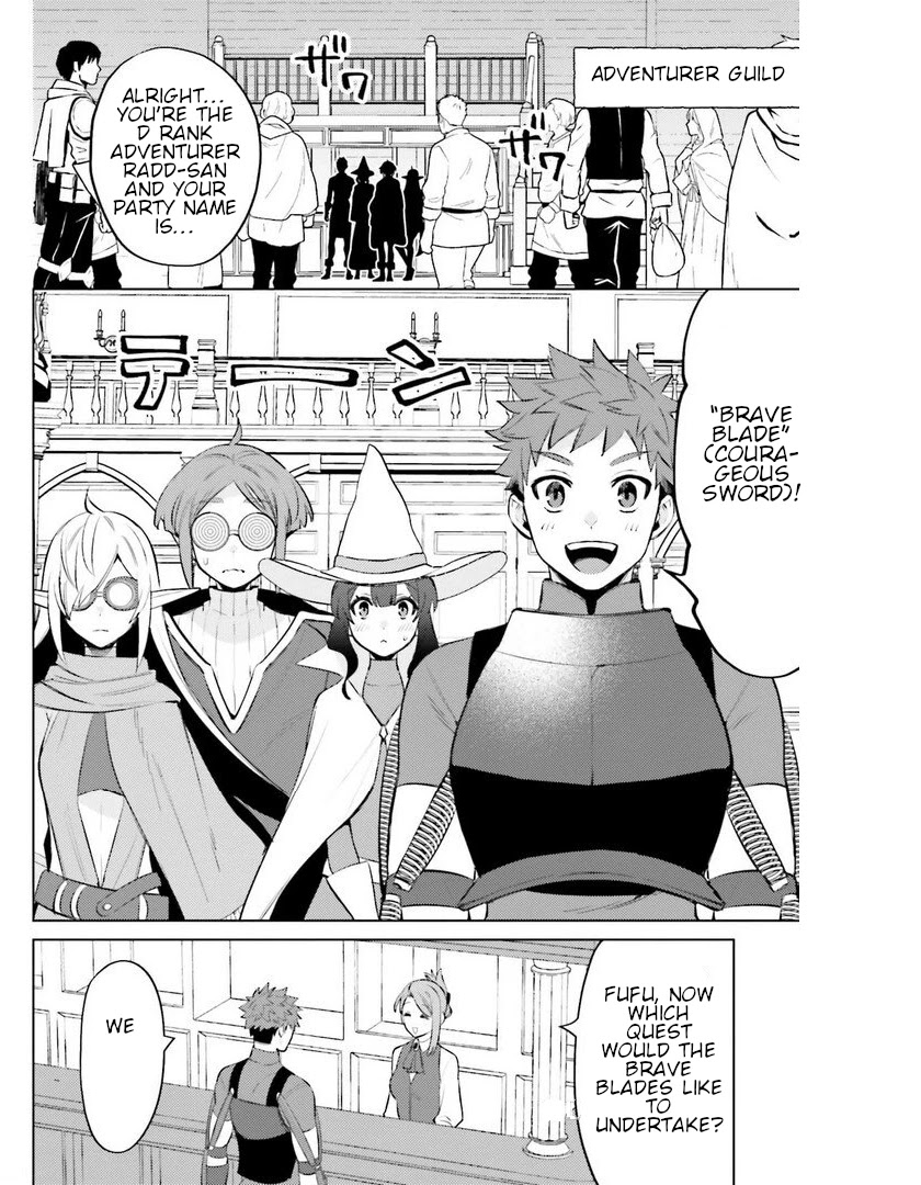 I’m Not the Hero! Chapter 9 - Page 13