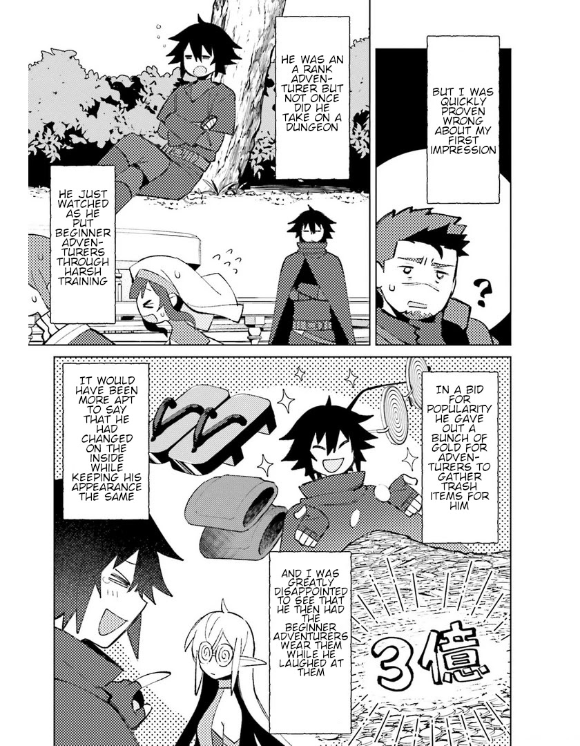 I’m Not the Hero! Chapter 9 - Page 16