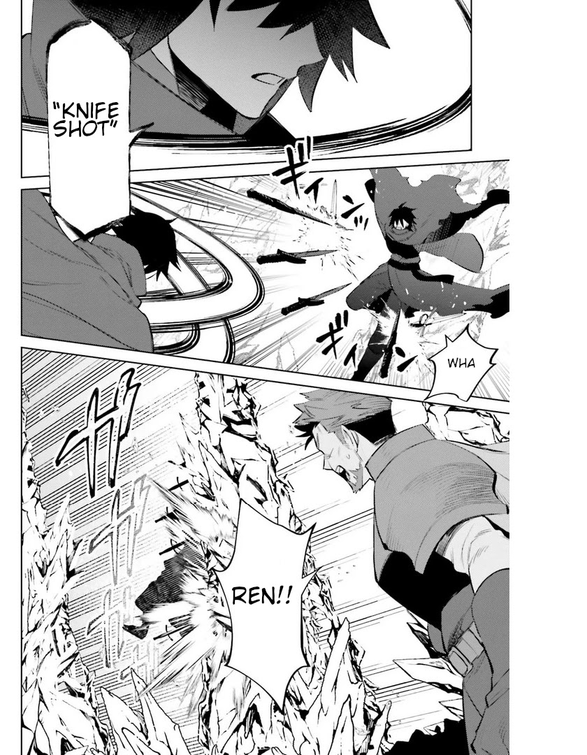 I’m Not the Hero! Chapter 9 - Page 23
