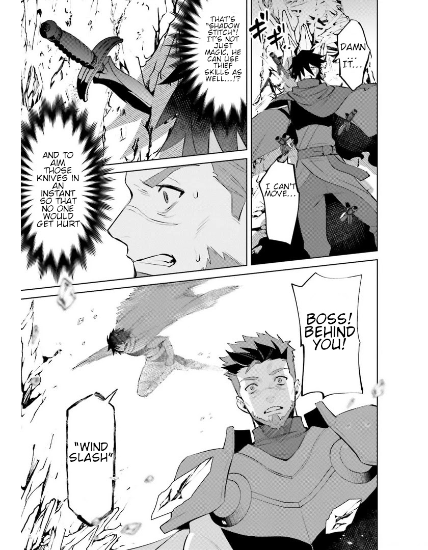 I’m Not the Hero! Chapter 9 - Page 24