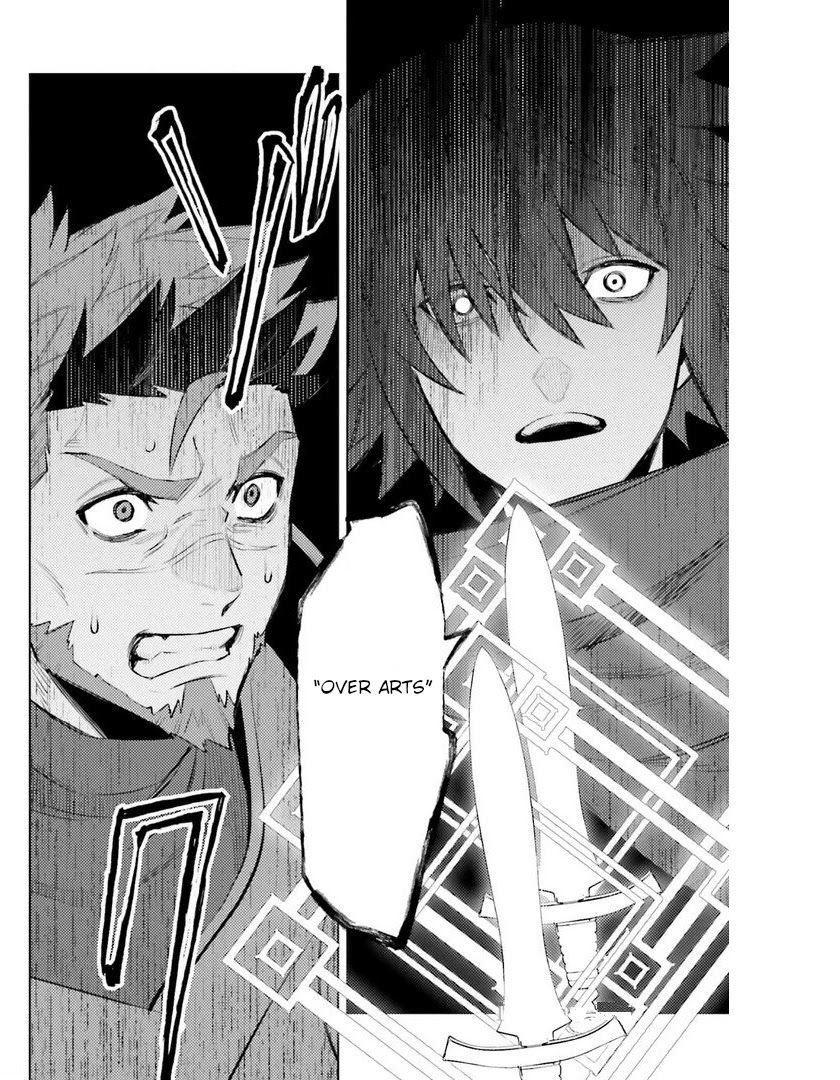 I’m Not the Hero! Chapter 9 - Page 25
