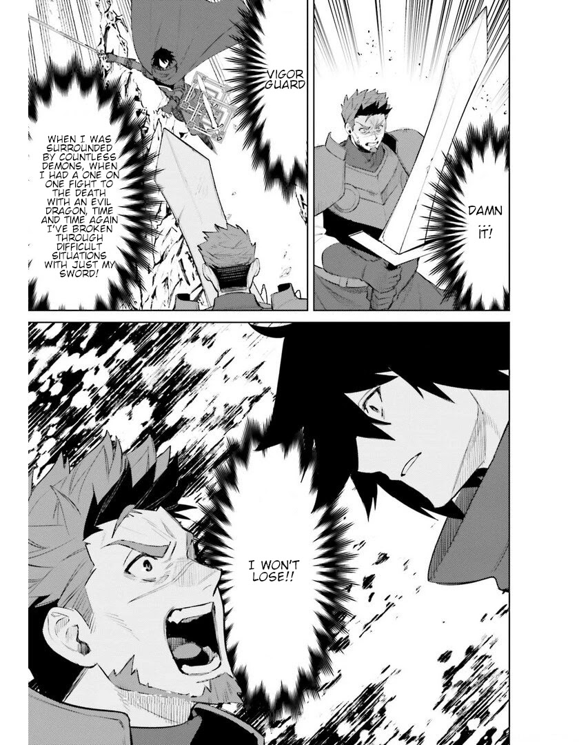 I’m Not the Hero! Chapter 9 - Page 26