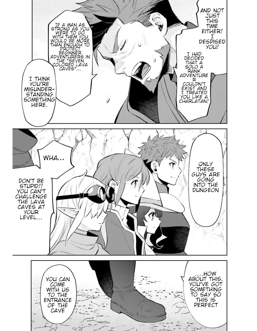I’m Not the Hero! Chapter 9 - Page 30