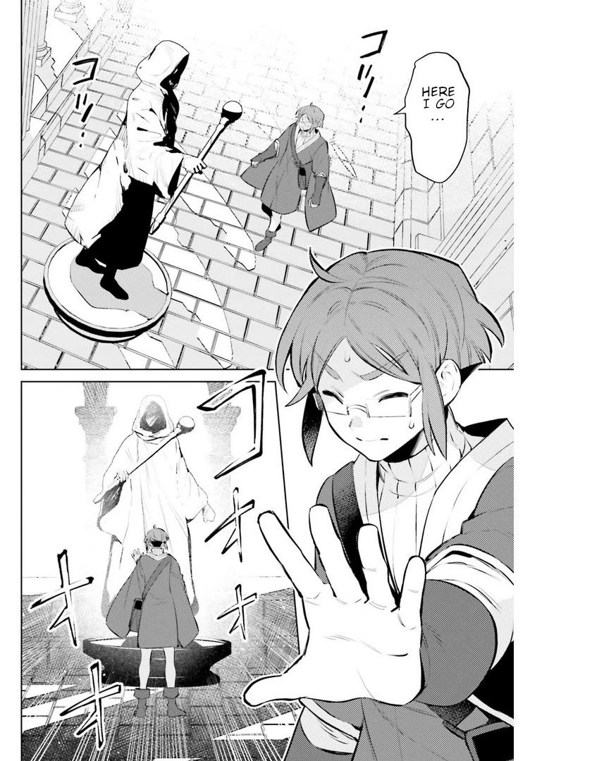 I’m Not the Hero! Chapter 9 - Page 4