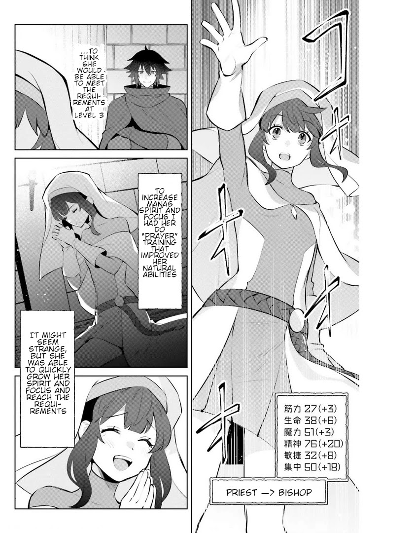 I’m Not the Hero! Chapter 9 - Page 6