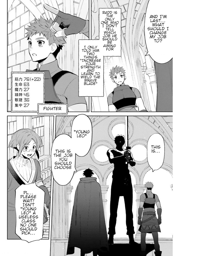 I’m Not the Hero! Chapter 9 - Page 8