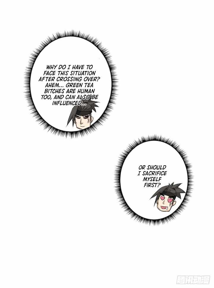 I’m Not the Son of Destiny Chapter 1 - Page 21