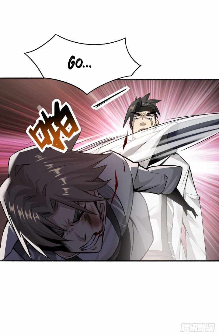 I’m Not the Son of Destiny Chapter 2 - Page 6
