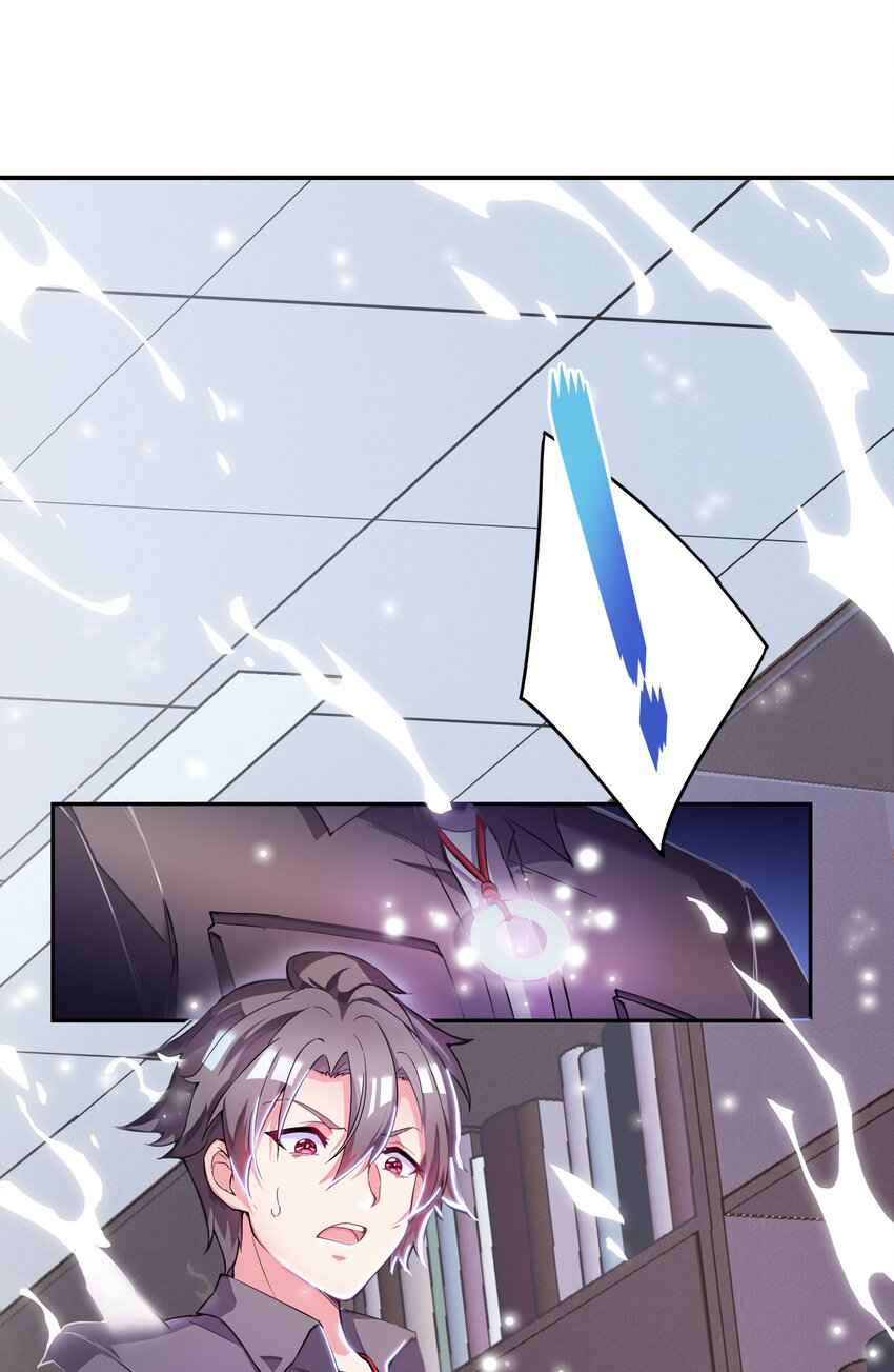 I’m Only Two Thousand Five Hundred Years Old Chapter 1 - Page 13