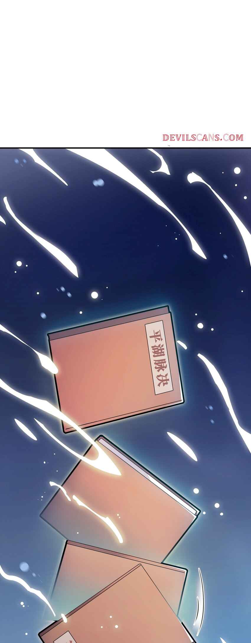 I’m Only Two Thousand Five Hundred Years Old Chapter 1 - Page 19