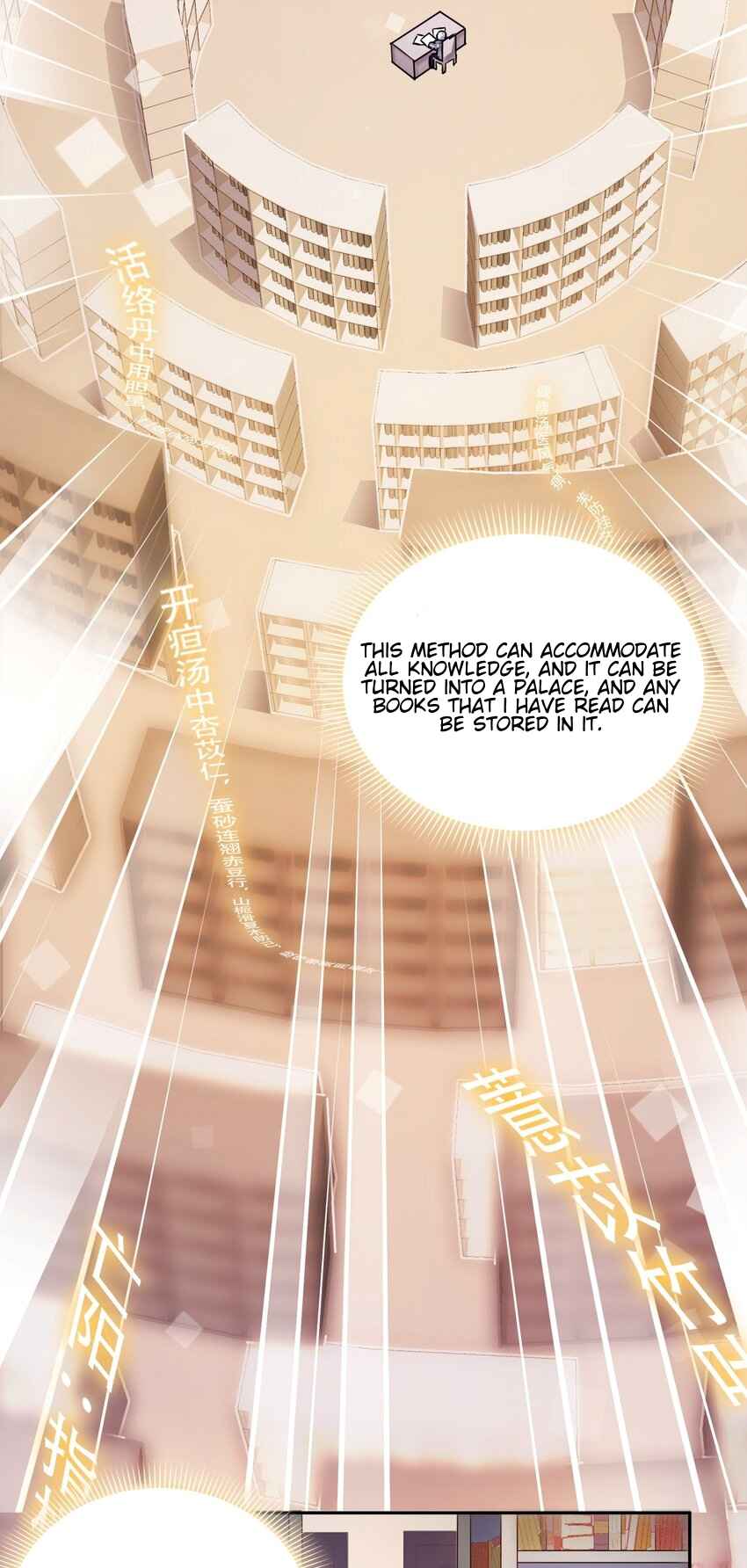 I’m Only Two Thousand Five Hundred Years Old Chapter 1 - Page 52