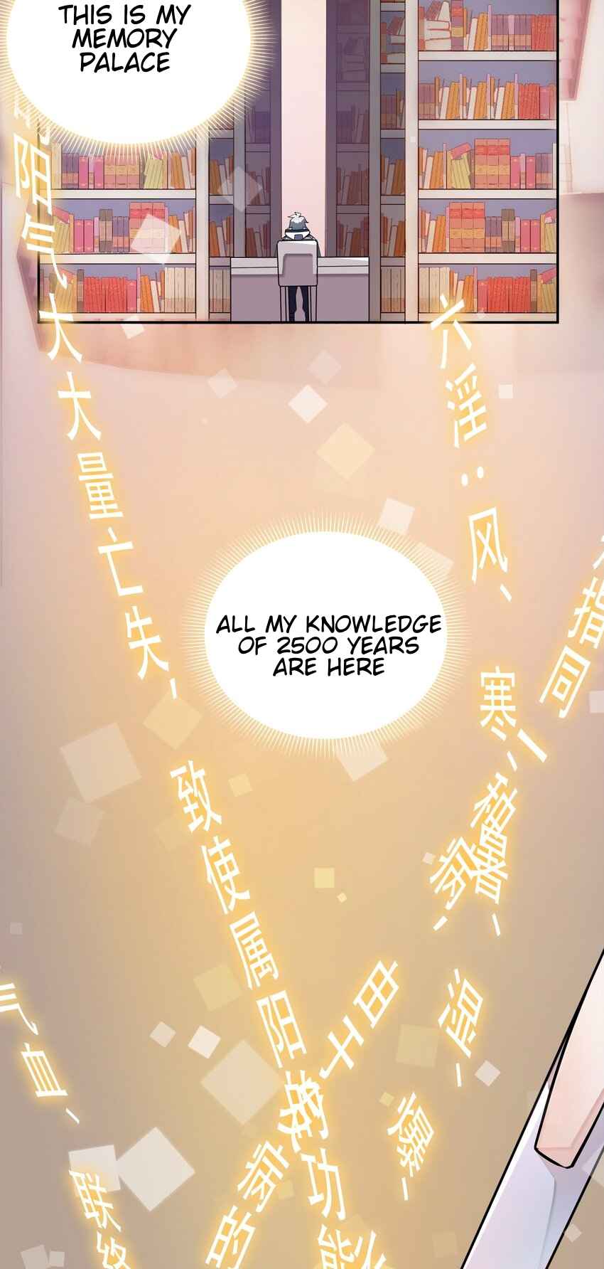 I’m Only Two Thousand Five Hundred Years Old Chapter 1 - Page 53
