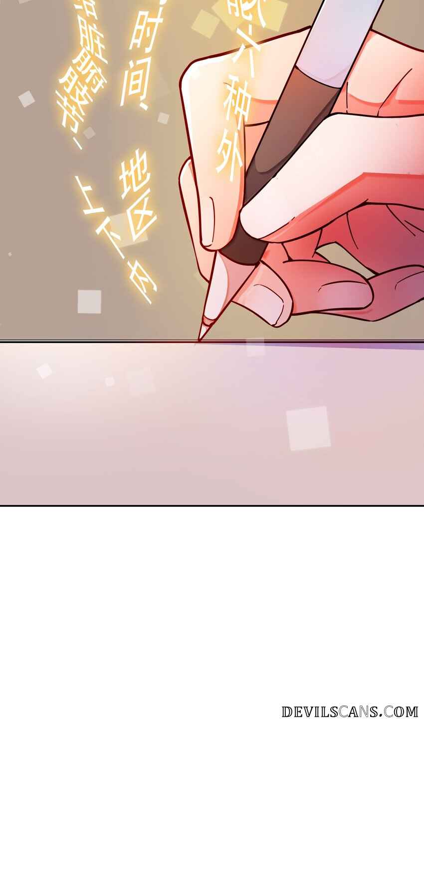 I’m Only Two Thousand Five Hundred Years Old Chapter 1 - Page 54