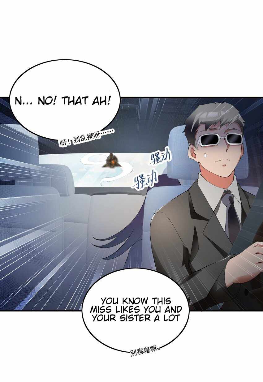 I’m Only Two Thousand Five Hundred Years Old Chapter 10 - Page 16