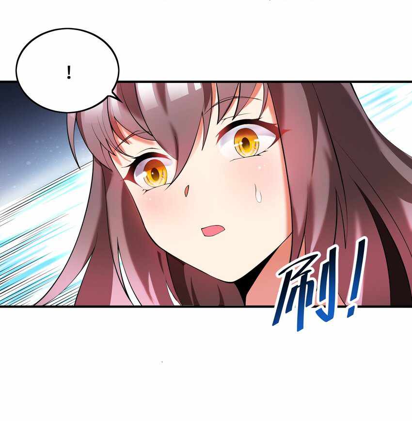 I’m Only Two Thousand Five Hundred Years Old Chapter 10 - Page 60