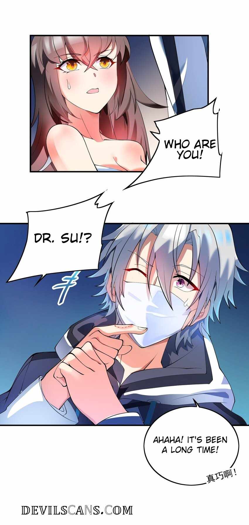 I’m Only Two Thousand Five Hundred Years Old Chapter 10 - Page 63