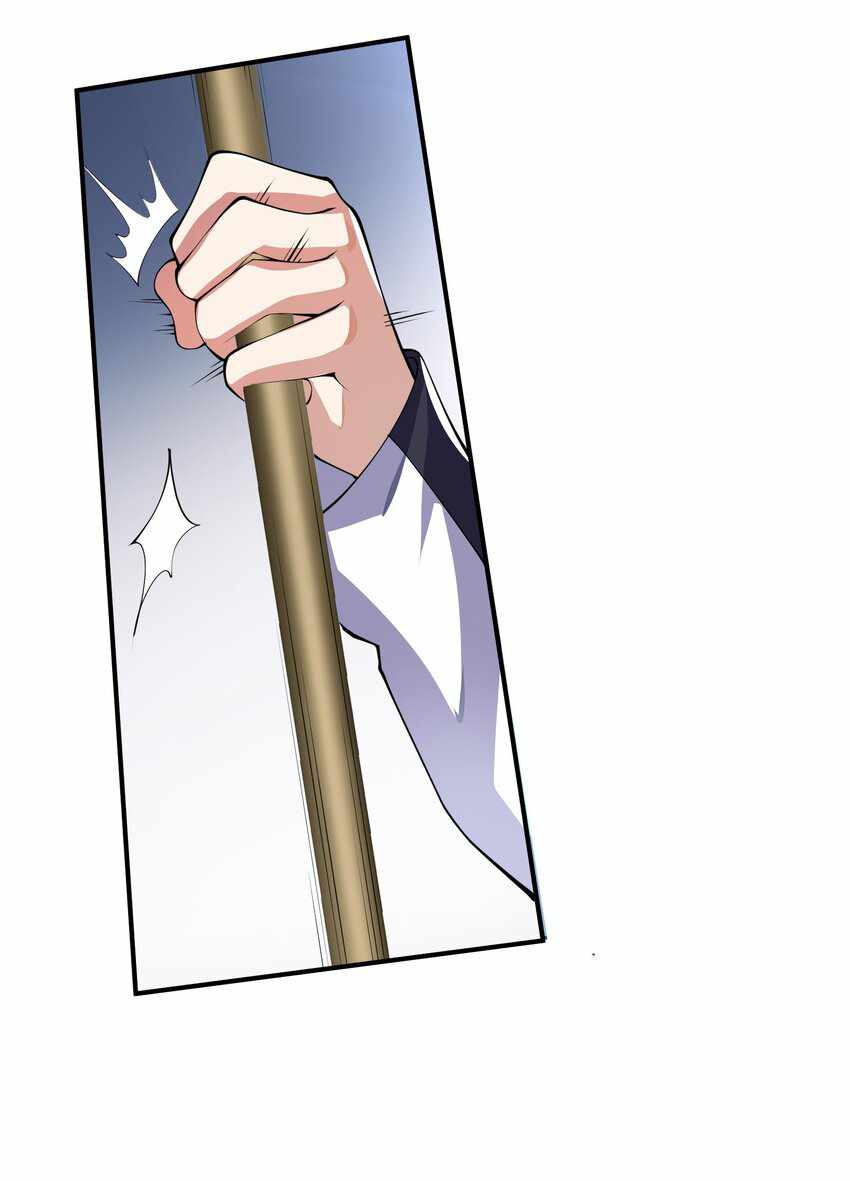I’m Only Two Thousand Five Hundred Years Old Chapter 11 - Page 23