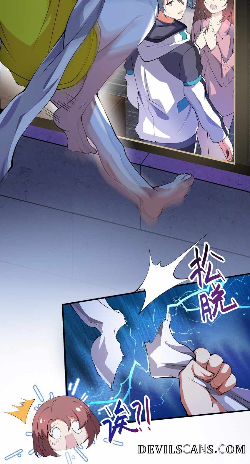 I’m Only Two Thousand Five Hundred Years Old Chapter 11 - Page 30