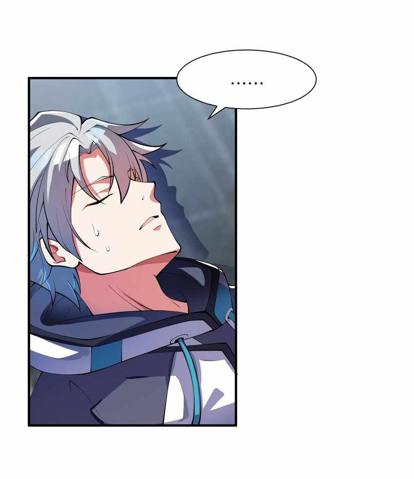 I’m Only Two Thousand Five Hundred Years Old Chapter 11 - Page 34