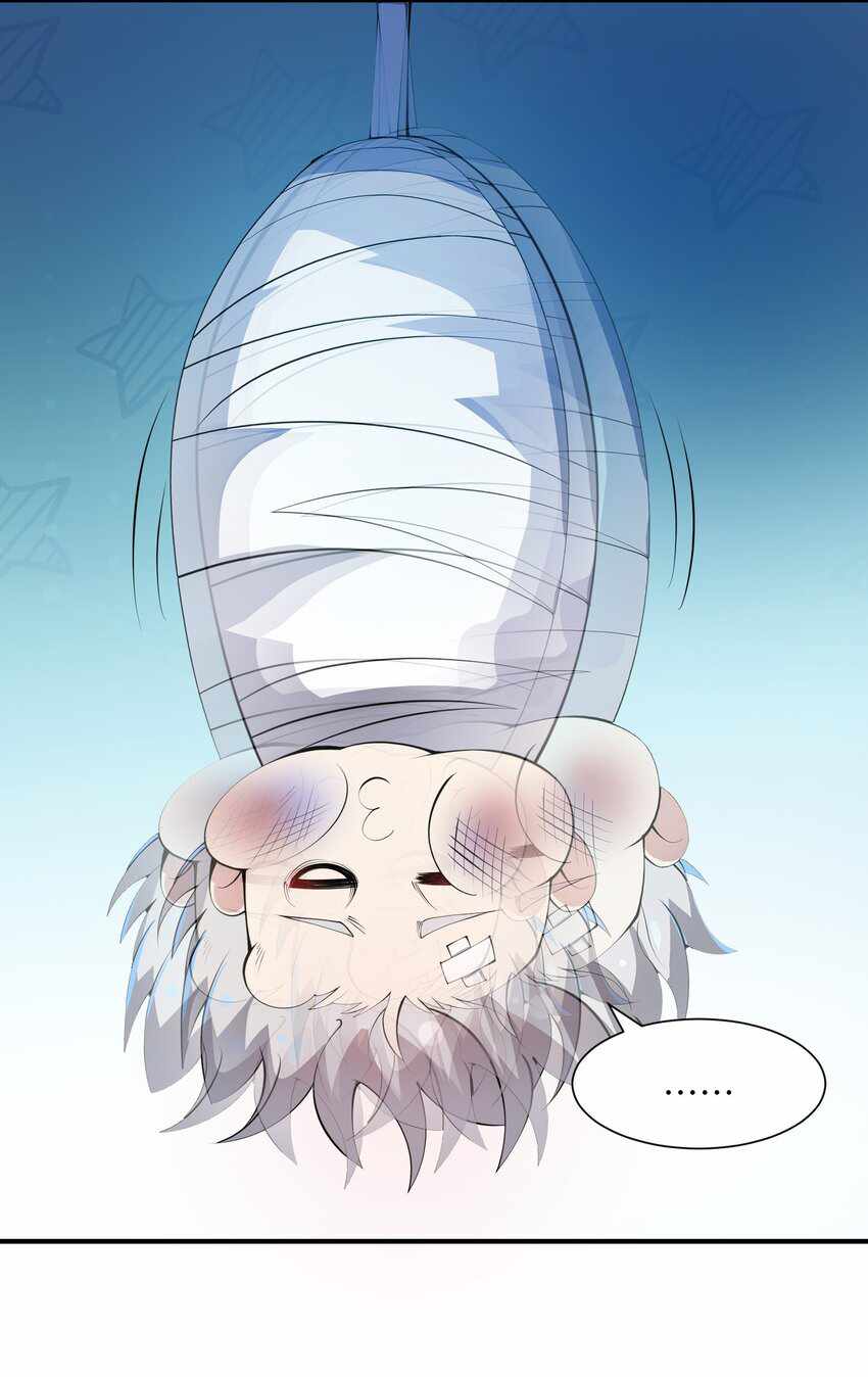 I’m Only Two Thousand Five Hundred Years Old Chapter 11 - Page 38