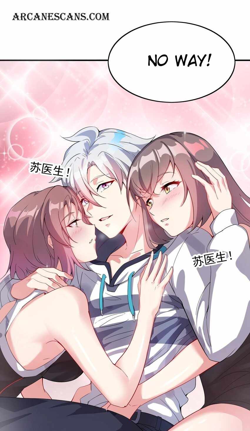 I’m Only Two Thousand Five Hundred Years Old Chapter 12 - Page 17