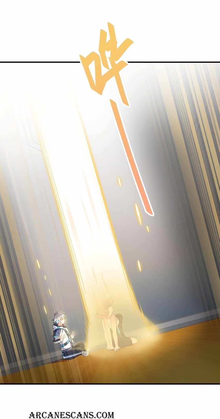 I’m Only Two Thousand Five Hundred Years Old Chapter 12 - Page 28