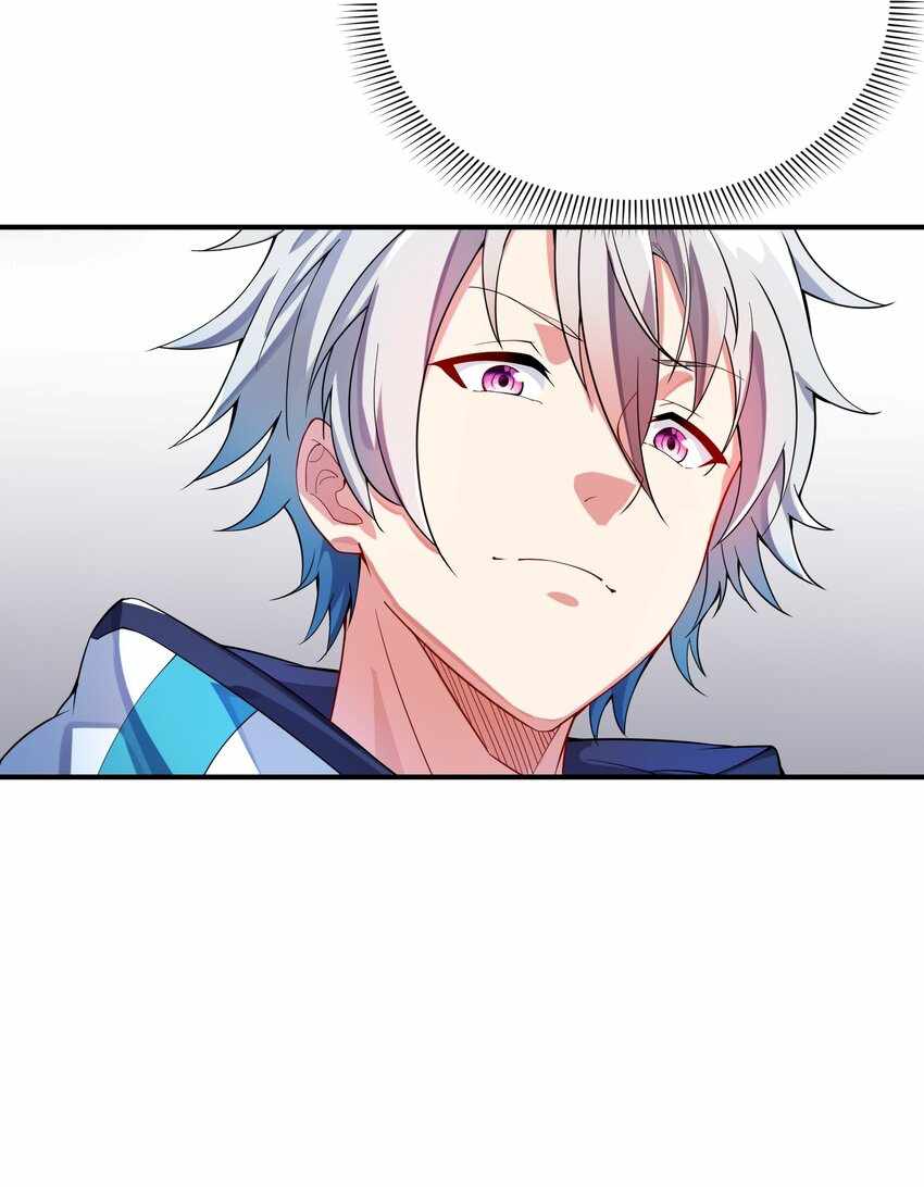 I’m Only Two Thousand Five Hundred Years Old Chapter 12 - Page 43
