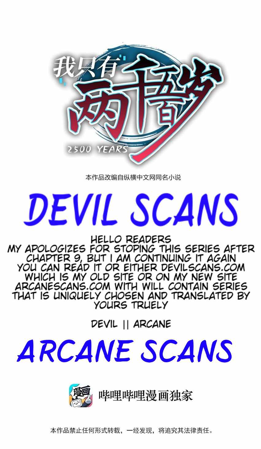 I’m Only Two Thousand Five Hundred Years Old Chapter 13 - Page 2