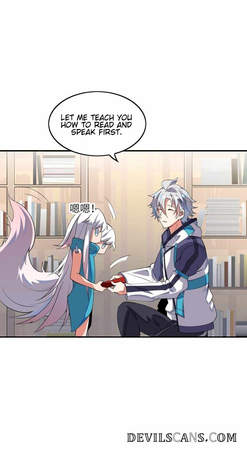 I’m Only Two Thousand Five Hundred Years Old Chapter 13 - Page 24