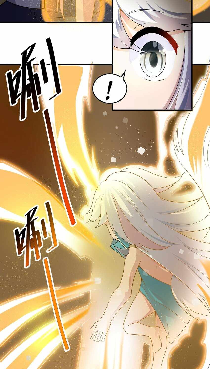 I’m Only Two Thousand Five Hundred Years Old Chapter 13 - Page 33