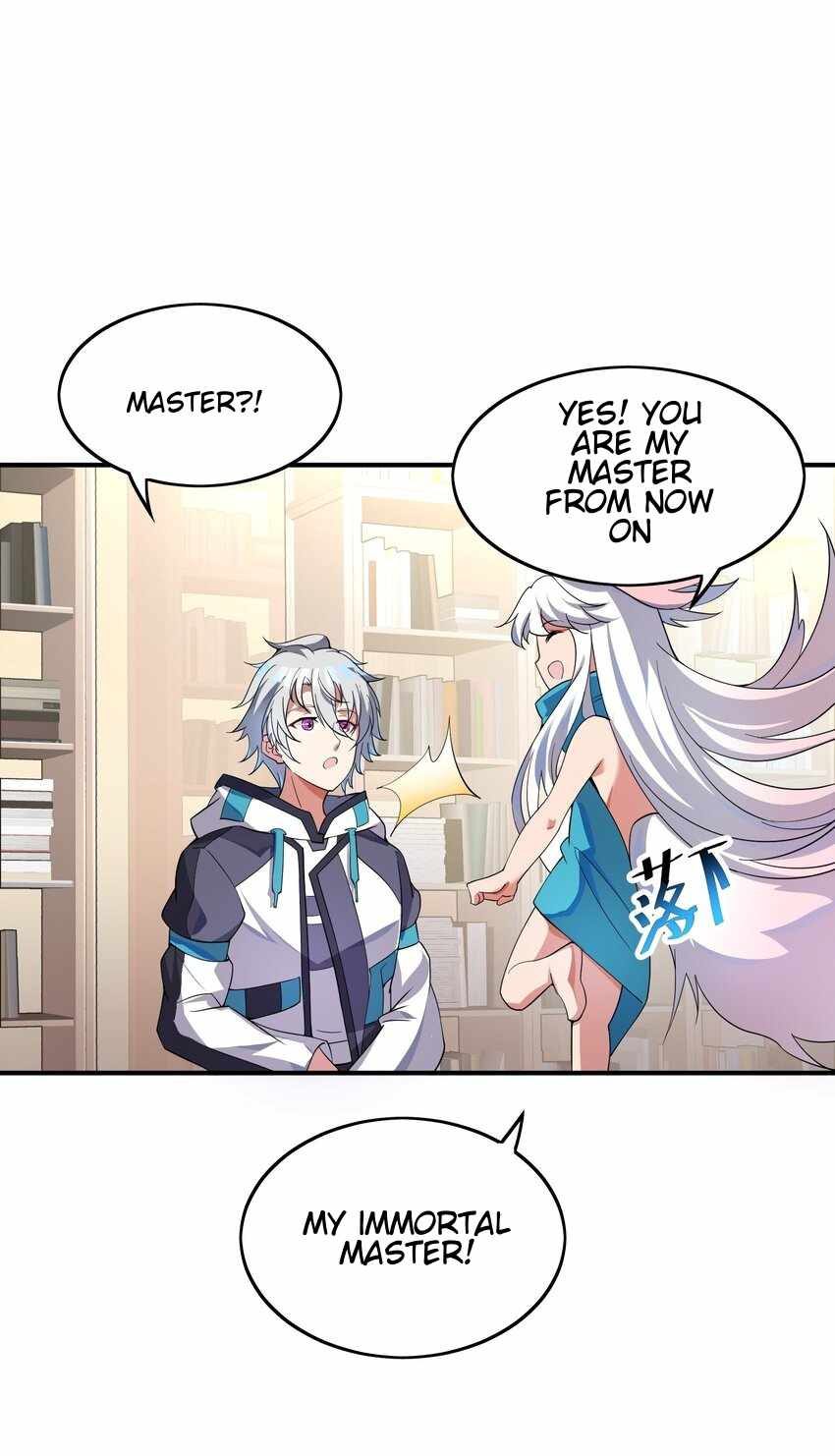 I’m Only Two Thousand Five Hundred Years Old Chapter 13 - Page 43